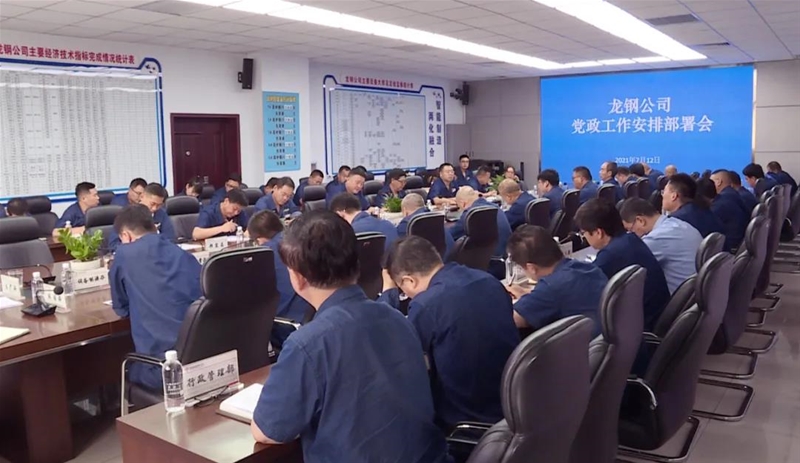 h(hu)Ҫ󣺈(jin)F(tun)ĸ̽ʾ ĸ(chung)µI(lng) ĸl(f)չ` ȫA(gu)ĸ﹥(jin)(zhn)