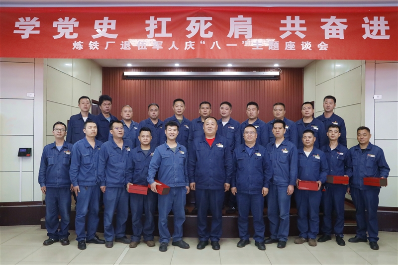 730FShίM_һo(j)ߡW(xu)hʷ^M(jn)(f)D(zhun)܊Մ