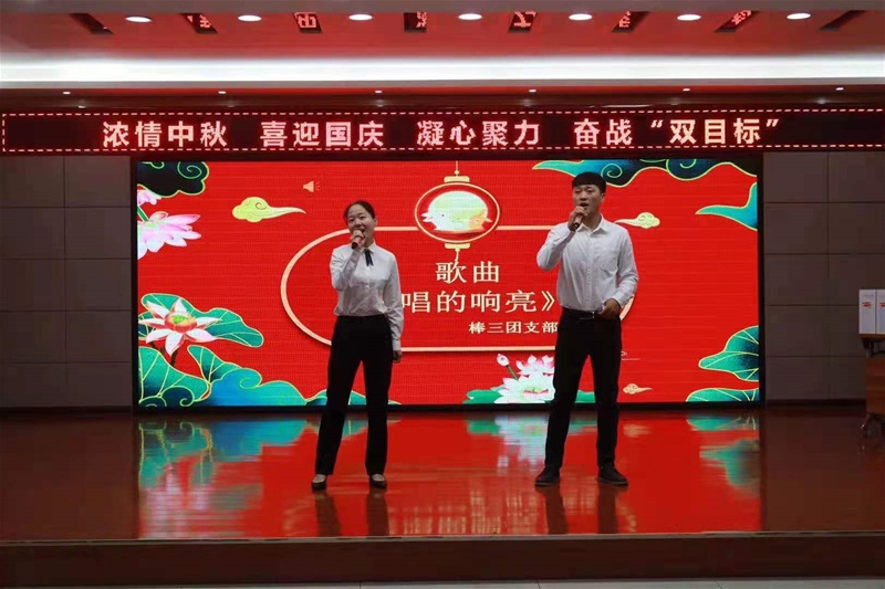 917܈䓏Seˡ ϲӭc ľ ^(zhn)pĿ(bio)Ċʻ