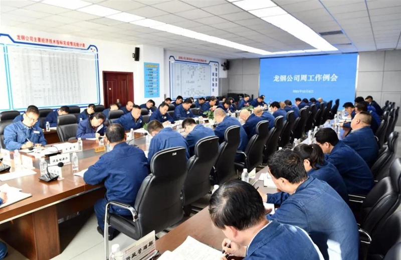 ܹҪһl(f) y(tng)Iȫ_ ʼKְPĸ¼ ԛQAЧԑ(zhn)