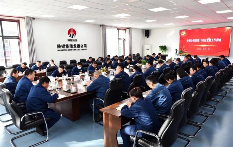 ^鮠 Կy 澳^ЛQ(zhn)ļ Q١pĿ(bio) ˾hί_11·hȺ