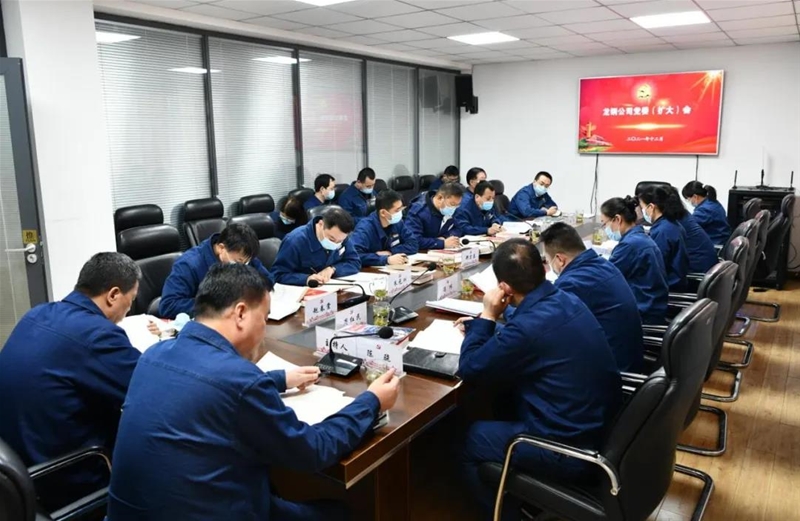 ץסÙC(j) ɳʘI(y)(j)䓹˾(zhun)}ӑF(tun)2022(bo)Ȳ