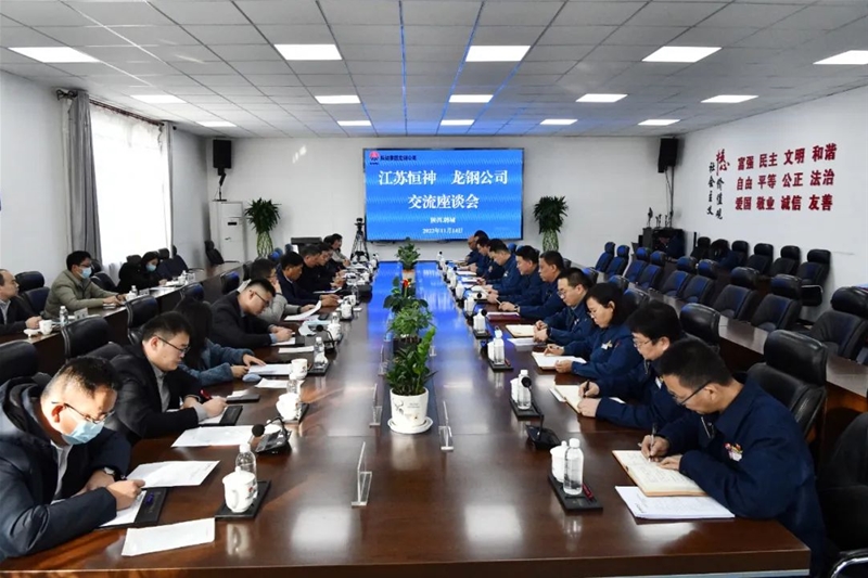 ^Ħ˼· W(xu)búFKɷ޹˾һЁ˾_չ(bio)