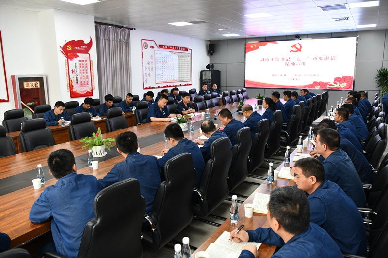 ?sh)䓏Sv(x)ƽӛһҪvԒ (do)hίՓW(xu)(x)ĽMW(xu)(x)